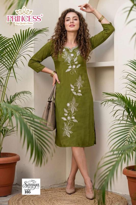 Desi kudi new saniya kurtis wholesale online